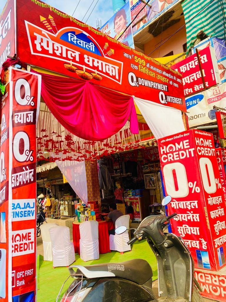 0% interest, zero down payment EMI banners outside the shop